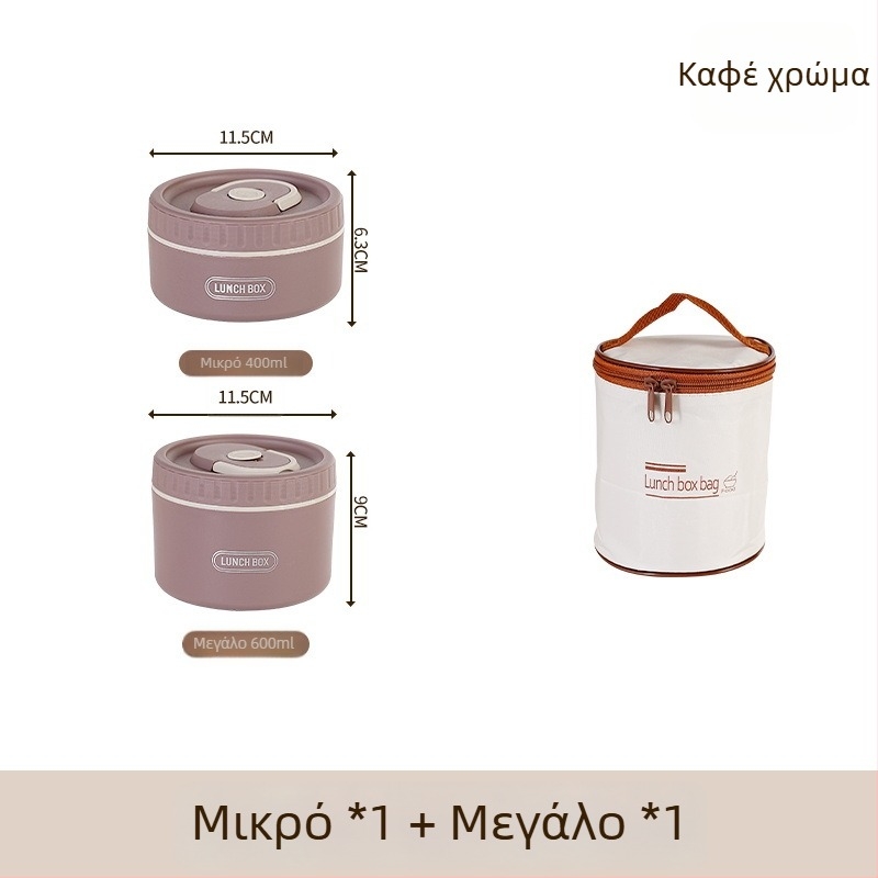 Κουτί γευμάτων από ανοξείδωτο χάλυβα 304, θερμομονωτικό, χωρίς διαρροές, φορητό, πολυεπίπεδος σχεδιασμός έως τέσσερις βαθμίδες, κατάλληλο για φούρνο μικροκυμάτων