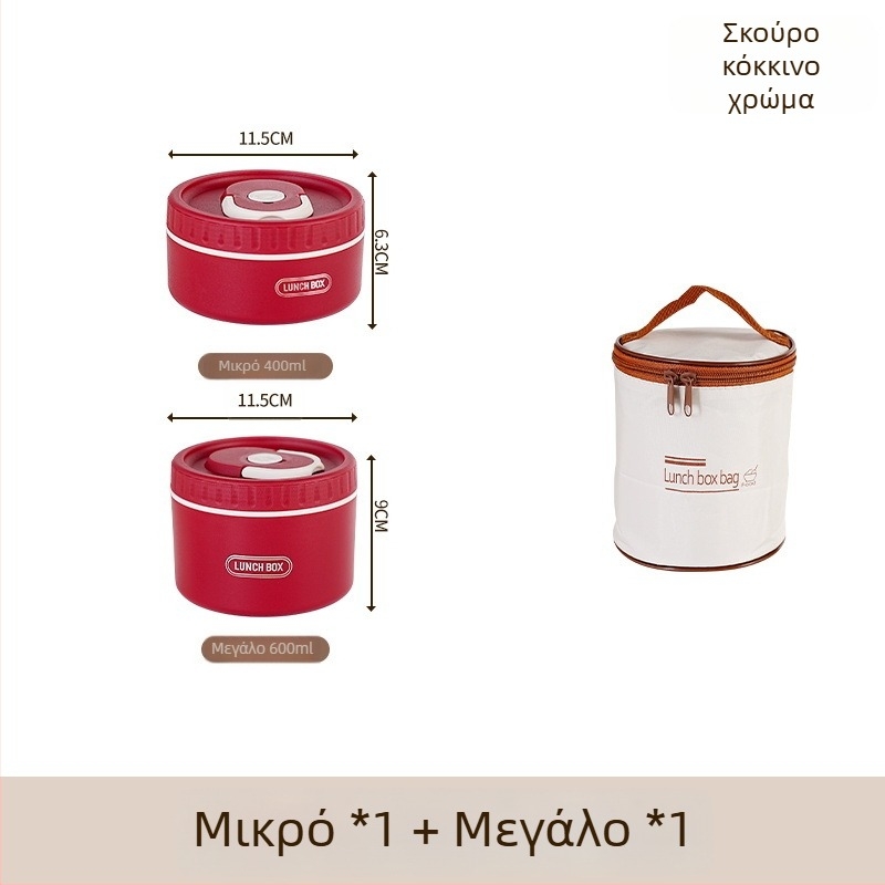 Κουτί γευμάτων από ανοξείδωτο χάλυβα 304, θερμομονωτικό, χωρίς διαρροές, φορητό, πολυεπίπεδος σχεδιασμός έως τέσσερις βαθμίδες, κατάλληλο για φούρνο μικροκυμάτων