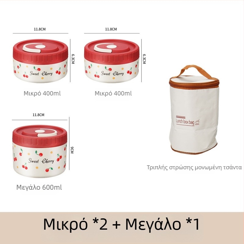 Κουτί γευμάτων από ανοξείδωτο χάλυβα 304, θερμομονωτικό, χωρίς διαρροές, φορητό, πολυεπίπεδος σχεδιασμός έως τέσσερις βαθμίδες, κατάλληλο για φούρνο μικροκυμάτων