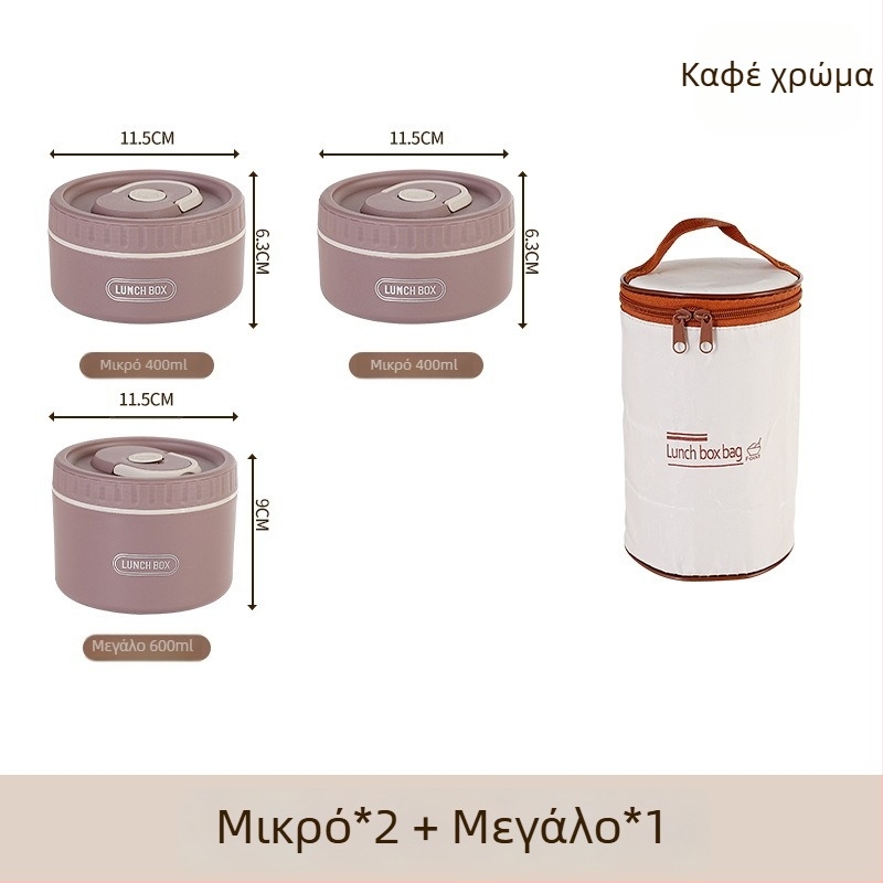 Κουτί γευμάτων από ανοξείδωτο χάλυβα 304, θερμομονωτικό, χωρίς διαρροές, φορητό, πολυεπίπεδος σχεδιασμός έως τέσσερις βαθμίδες, κατάλληλο για φούρνο μικροκυμάτων