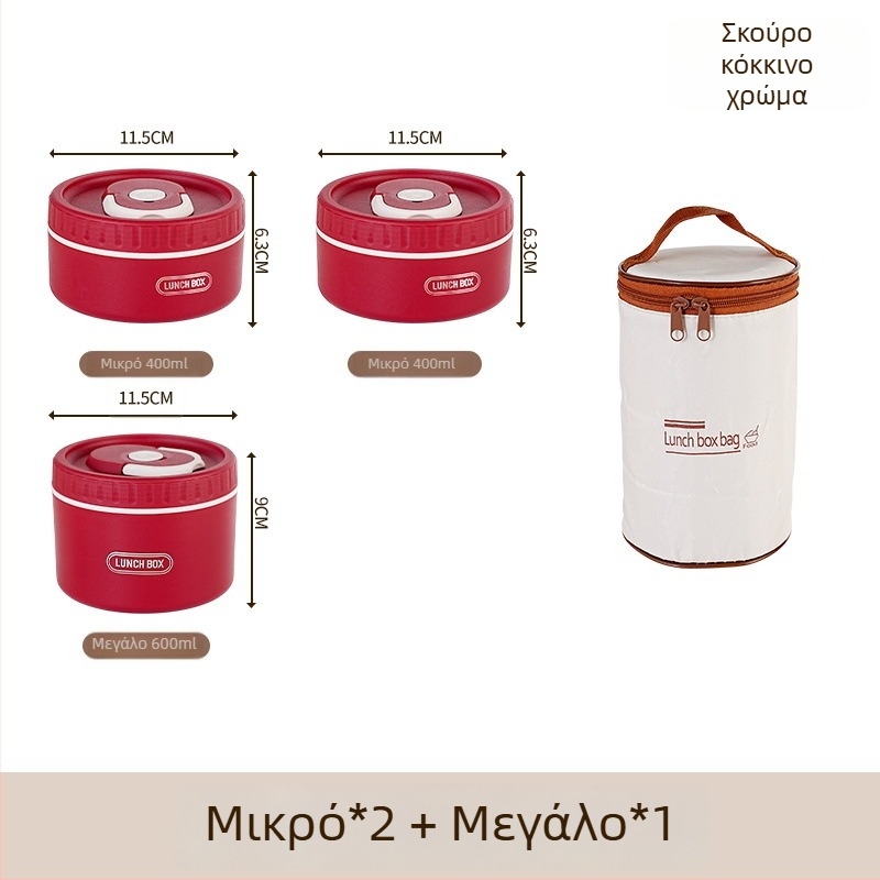 Κουτί γευμάτων από ανοξείδωτο χάλυβα 304, θερμομονωτικό, χωρίς διαρροές, φορητό, πολυεπίπεδος σχεδιασμός έως τέσσερις βαθμίδες, κατάλληλο για φούρνο μικροκυμάτων