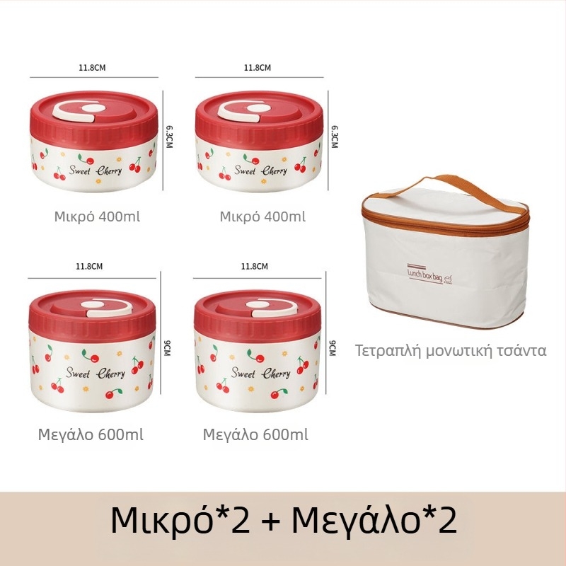 Κουτί γευμάτων από ανοξείδωτο χάλυβα 304, θερμομονωτικό, χωρίς διαρροές, φορητό, πολυεπίπεδος σχεδιασμός έως τέσσερις βαθμίδες, κατάλληλο για φούρνο μικροκυμάτων