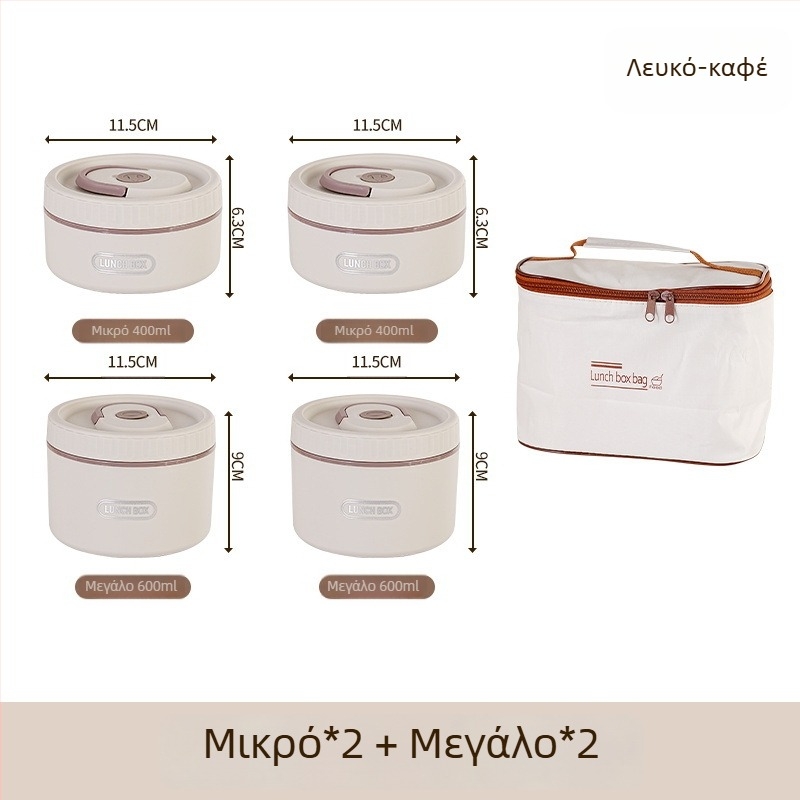 Κουτί γευμάτων από ανοξείδωτο χάλυβα 304, θερμομονωτικό, χωρίς διαρροές, φορητό, πολυεπίπεδος σχεδιασμός έως τέσσερις βαθμίδες, κατάλληλο για φούρνο μικροκυμάτων