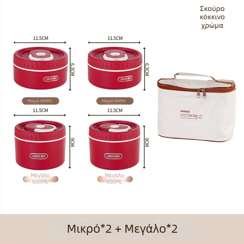 Κουτί γευμάτων από ανοξείδωτο χάλυβα 304, θερμομονωτικό, χωρίς διαρροές, φορητό, πολυεπίπεδος σχεδιασμός έως τέσσερις βαθμίδες, κατάλληλο για φούρνο μικροκυμάτων