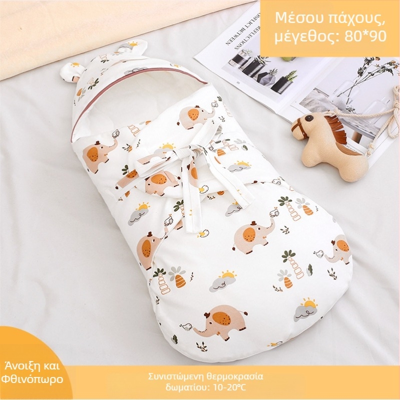 Νεογέννητος υπνόσακος-σβούλ από 100% βαμβάκι, γέμισμα βαμβάκι, κατάλληλος για Άνοιξη, Καλοκαίρι, Φθινόπωρο και Χειμώνα