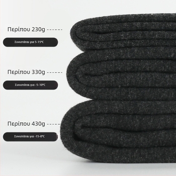 Thermal Leggings for Women – Slimming and Warm, Solid Knit, Medium Thickness, Footed, Regular Crotch, Leggings Height, Youth 18–40