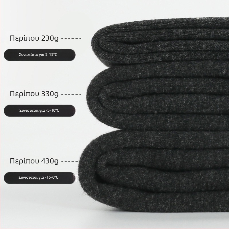 Thermal Leggings for Women – Slimming and Warm, Solid Knit, Medium Thickness, Footed, Regular Crotch, Leggings Height, Youth 18–40