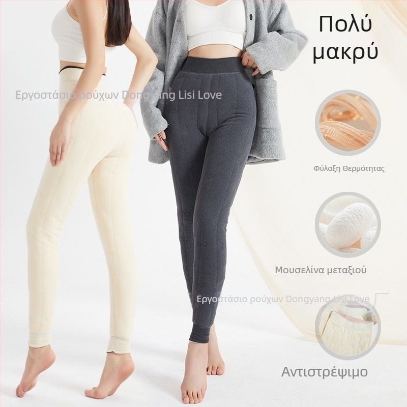 All-in-one παντελόνια με Derong ύφανση; πολυεστέρας + mulberry μετάξι; υψηλή ελαστικότητα; υπερπαχιά