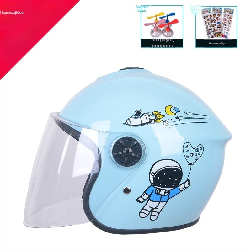 Παιδικό κράνος για ηλεκτρικά ποδήλατα, unisex, τύπος μισού κράνους, για όλες τις εποχές, ABS υλικό