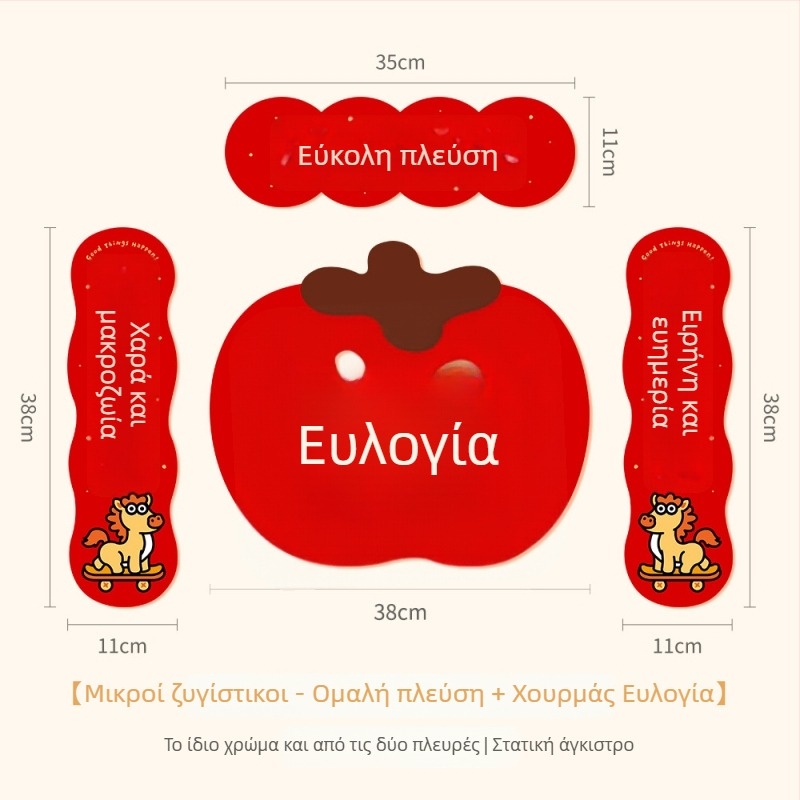 Spring Couplet PVC Πόρτας Αυτοκόλλητο με Ευχές, Εκτύπωση, XiGe, Μοντέλο JDT-DL