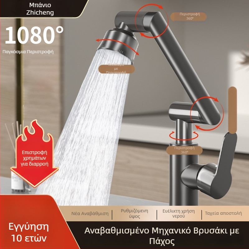 Ανοξείδωτη ανάμεικτη βρύση για νιπτήρα με έλεγχο θερμοκρασίας (1-100°C), ζεστό/κρύο νερό, εγκατάσταση σε επιφάνεια πάγκου, μοντέλο ZC1099, χαλκού πυρήνας βαλβίδας, είσοδος/έξοδος 20mm