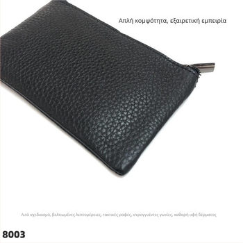 Γυναικείο πορτοφόλι με φερμουάρ από γνήσιο δέρμα, πρώτο στρώμα βοδινού δέρματος, υφή Lychee, μαλακή επένδυση από δέρμα