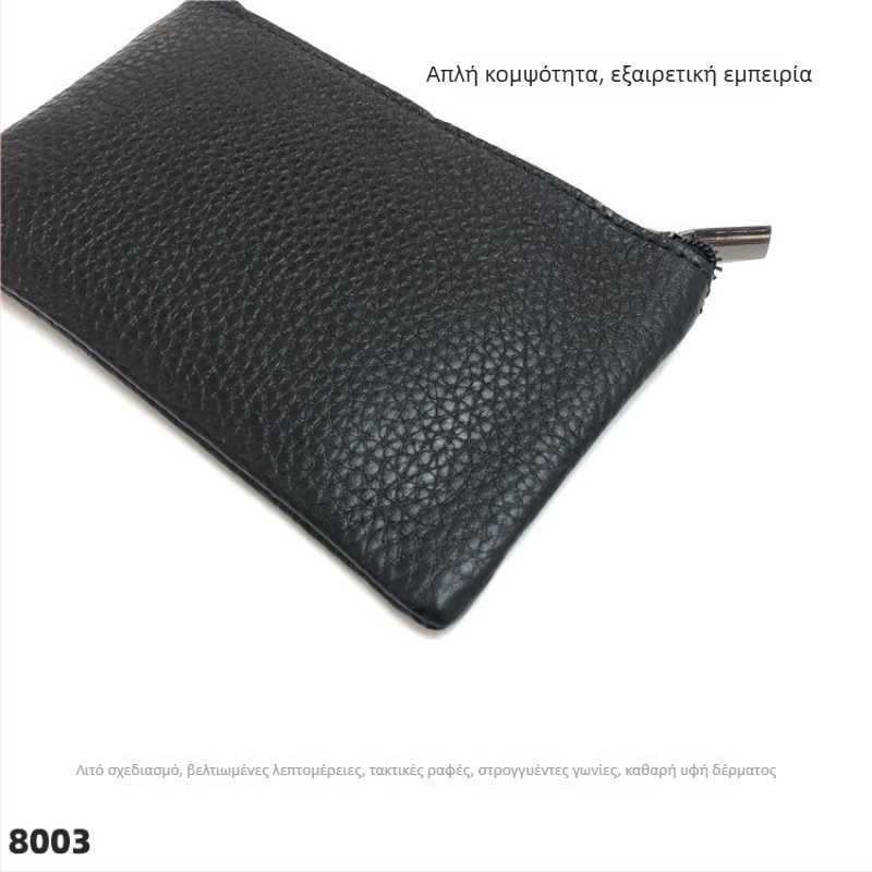 Γυναικείο πορτοφόλι με φερμουάρ από γνήσιο δέρμα, πρώτο στρώμα βοδινού δέρματος, υφή Lychee, μαλακή επένδυση από δέρμα