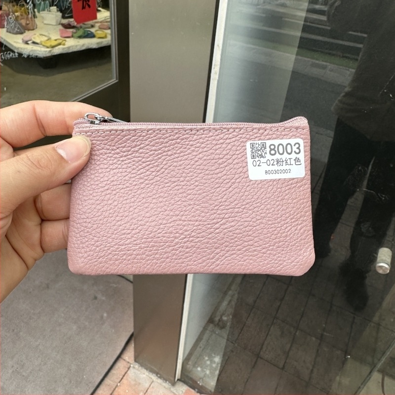 Γυναικείο πορτοφόλι με φερμουάρ από γνήσιο δέρμα, πρώτο στρώμα βοδινού δέρματος, υφή Lychee, μαλακή επένδυση από δέρμα