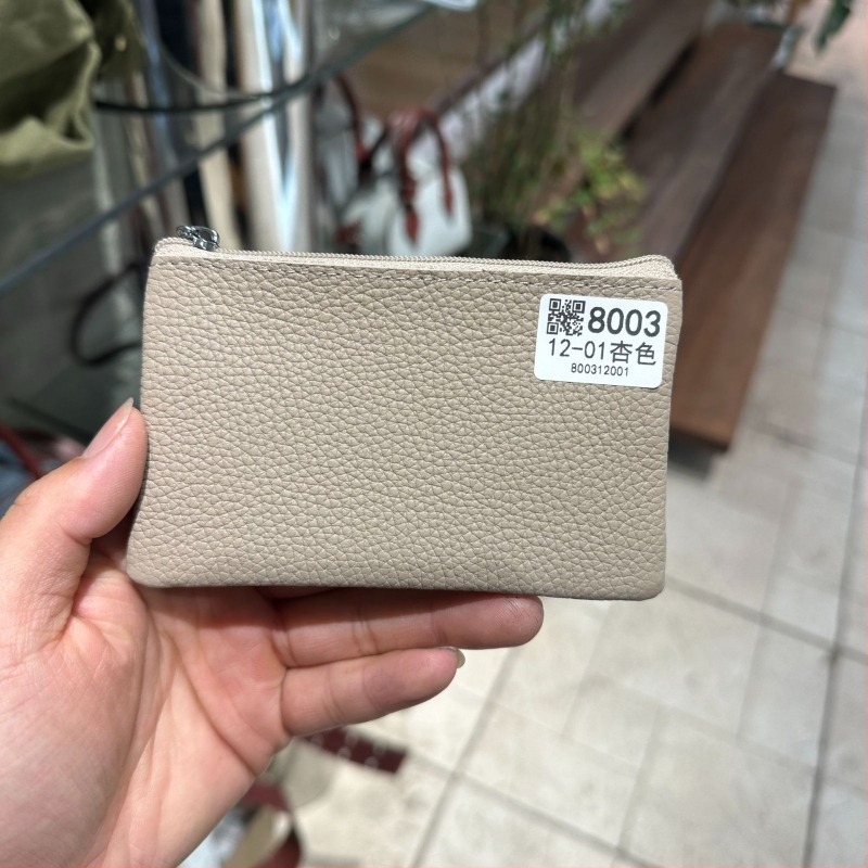 Γυναικείο πορτοφόλι με φερμουάρ από γνήσιο δέρμα, πρώτο στρώμα βοδινού δέρματος, υφή Lychee, μαλακή επένδυση από δέρμα