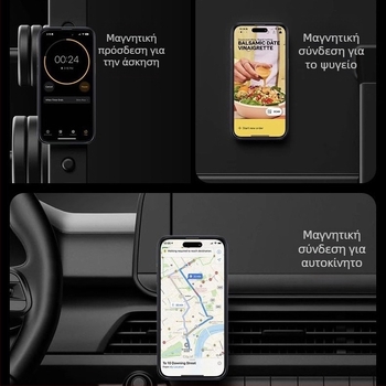Θήκη iPhone με περιστρεφόμενη βάση 360°, διαφανής σιλικόνη, CNC κατασκευή, ανθεκτική στους κραδασμούς με μαγνητική πρόσδεση, συμβατή με τη σειρά iPhone 12/13/14