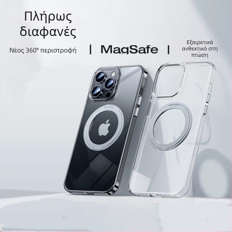Θήκη iPhone με περιστρεφόμενη βάση 360°, διαφανής σιλικόνη, CNC κατασκευή, ανθεκτική στους κραδασμούς με μαγνητική πρόσδεση, συμβατή με τη σειρά iPhone 12/13/14