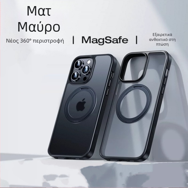 Θήκη iPhone με περιστρεφόμενη βάση 360°, διαφανής σιλικόνη, CNC κατασκευή, ανθεκτική στους κραδασμούς με μαγνητική πρόσδεση, συμβατή με τη σειρά iPhone 12/13/14