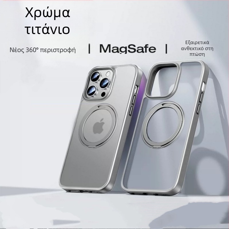 Θήκη iPhone με περιστρεφόμενη βάση 360°, διαφανής σιλικόνη, CNC κατασκευή, ανθεκτική στους κραδασμούς με μαγνητική πρόσδεση, συμβατή με τη σειρά iPhone 12/13/14