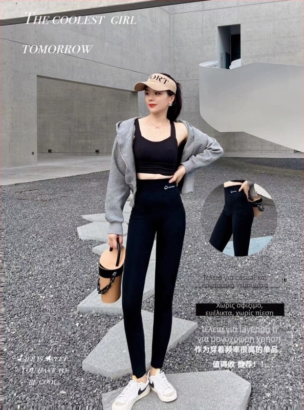 Γυναικείοι cropped κολάν από βαμβάκι-ελαστάν, υψηλή μέση, fleece επένδυση, στενή γραμμή, για φθινόπωρο-άνοιξη