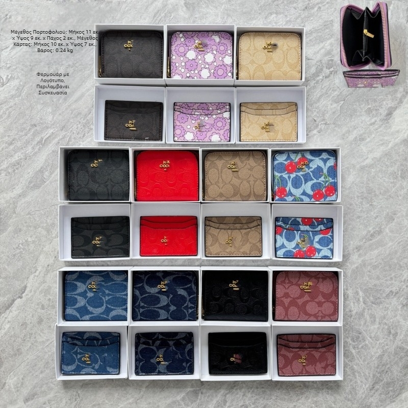 Πορτοφόλι καρτών με μοτίβο γραμμάτων, πολυεστέρας, υπερ-ελαφρύ, αστικού στυλ, Άνοιξη 2025