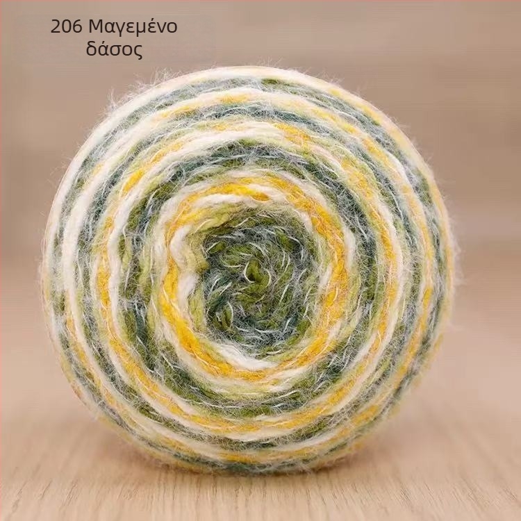 Νήμα Magic Ball με φτερά — gradient για DIY ράψιμο/πλέξιμο, 7s Worsted, Μονό Κλώνος, Group-Line Νήμα