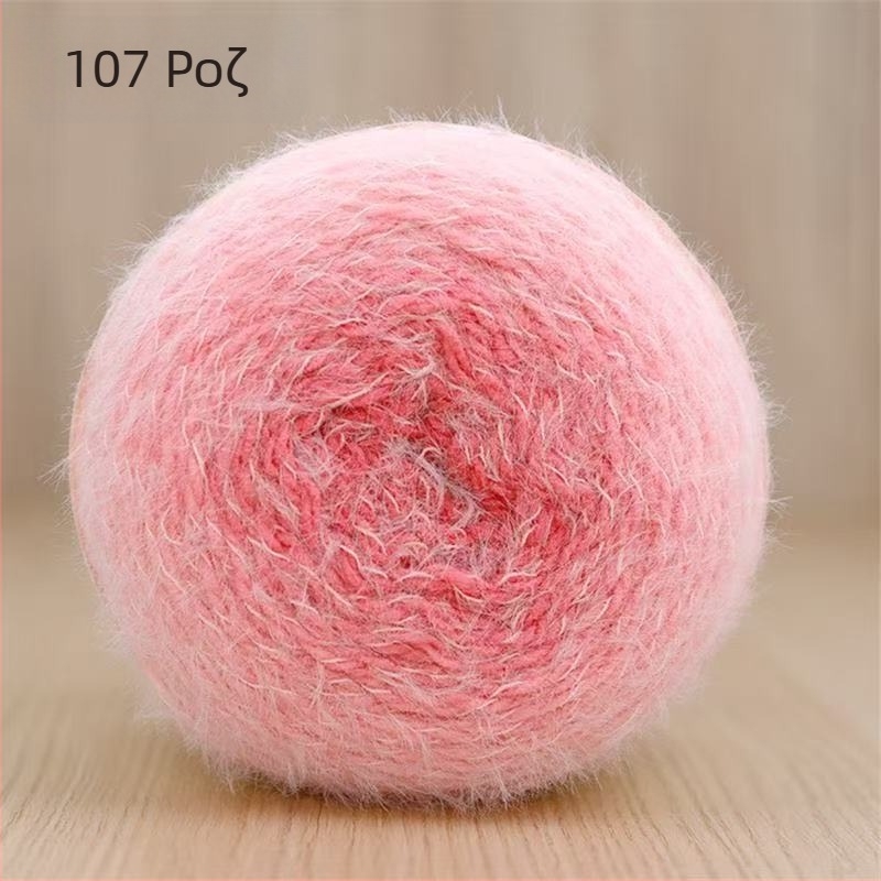 Νήμα Magic Ball με φτερά — gradient για DIY ράψιμο/πλέξιμο, 7s Worsted, Μονό Κλώνος, Group-Line Νήμα