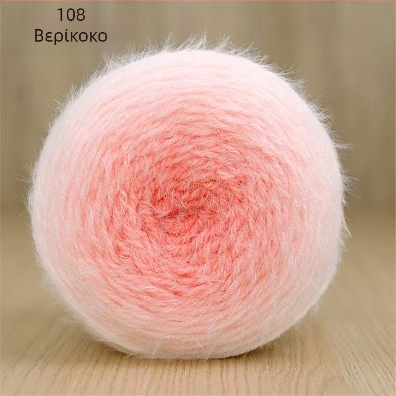 Νήμα Magic Ball με φτερά — gradient για DIY ράψιμο/πλέξιμο, 7s Worsted, Μονό Κλώνος, Group-Line Νήμα