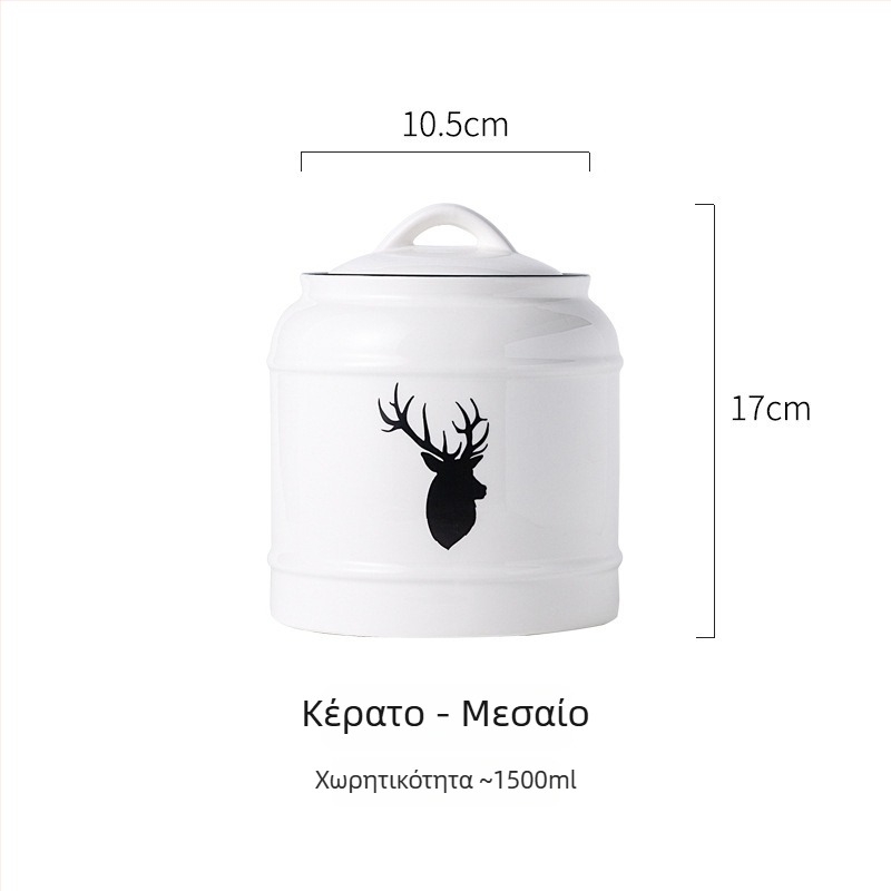 Κεραμικό δοχείο αποθήκευσης τροφών για γάτες και σκύλους | Αεροστεγές καπάκι | Πολυχρηστικό για αποξηραμένα φρούτα, καραμέλες και τσάι