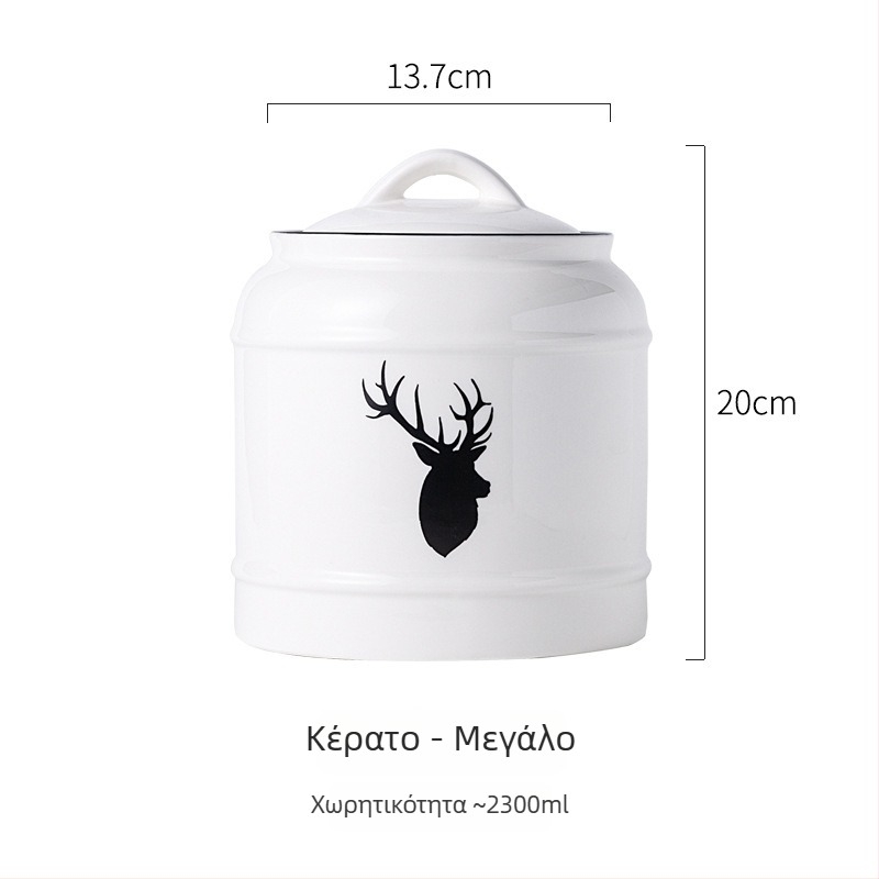 Κεραμικό δοχείο αποθήκευσης τροφών για γάτες και σκύλους | Αεροστεγές καπάκι | Πολυχρηστικό για αποξηραμένα φρούτα, καραμέλες και τσάι