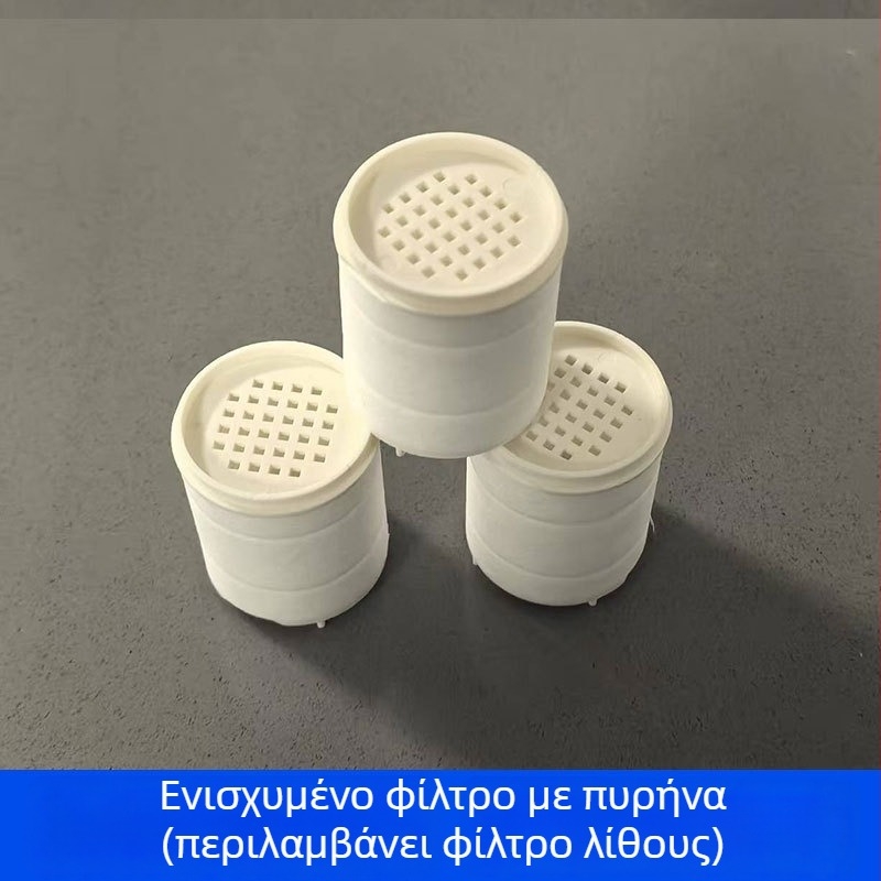 Άκρο βρύσης επεκτεινόμενο με προστασία από πιτσιλιές και περιστρεφόμενο φίλτρο - Μοντέλο J06, Υλικό PS5250, UV επεξεργασία, Τύπος εγκατάστασης: Βιδωτό, Θερμοκρασία λειτουργίας 60°C