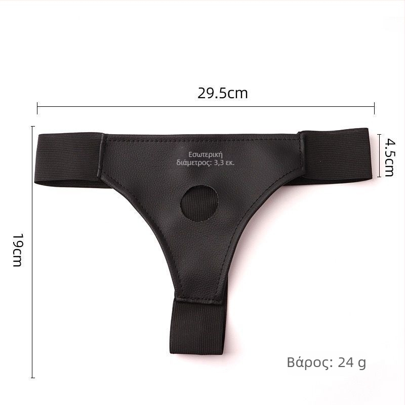 Wear Pants | Fei Wenli | Για ενήλικες | Ιδιωτικό σήμα με άδεια | Χωρίς εισαγωγή