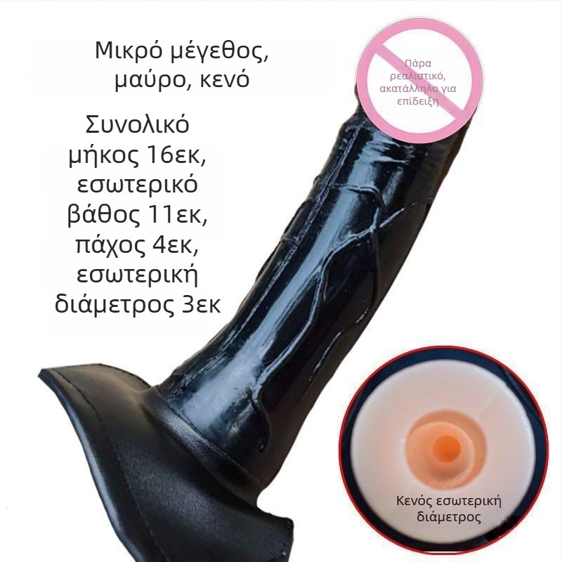 Wear Pants | Fei Wenli | Για ενήλικες | Ιδιωτικό σήμα με άδεια | Χωρίς εισαγωγή