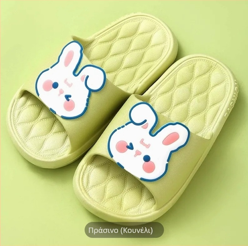 Παιδικές παντόφλες μιας χρήσης, διπλωτές για ξενοδοχεία και ταξίδια, ελαφριές και λεπτές, για παιδιά 1–3 ετών, PVC επάνω μέρος και PVC σόλα, στυλ κινουμένου σχεδίου, καλοκαίρι
