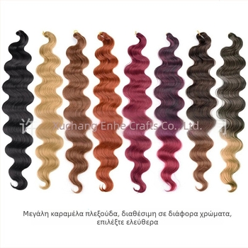 Enhe Body Wave Crochet περούκα για γυναίκες — θερμοανθεκτικά συνθετικά ινά, με όγκο