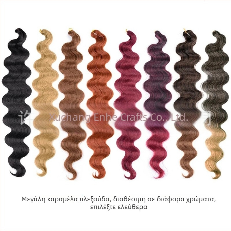 Enhe Body Wave Crochet περούκα για γυναίκες — θερμοανθεκτικά συνθετικά ινά, με όγκο
