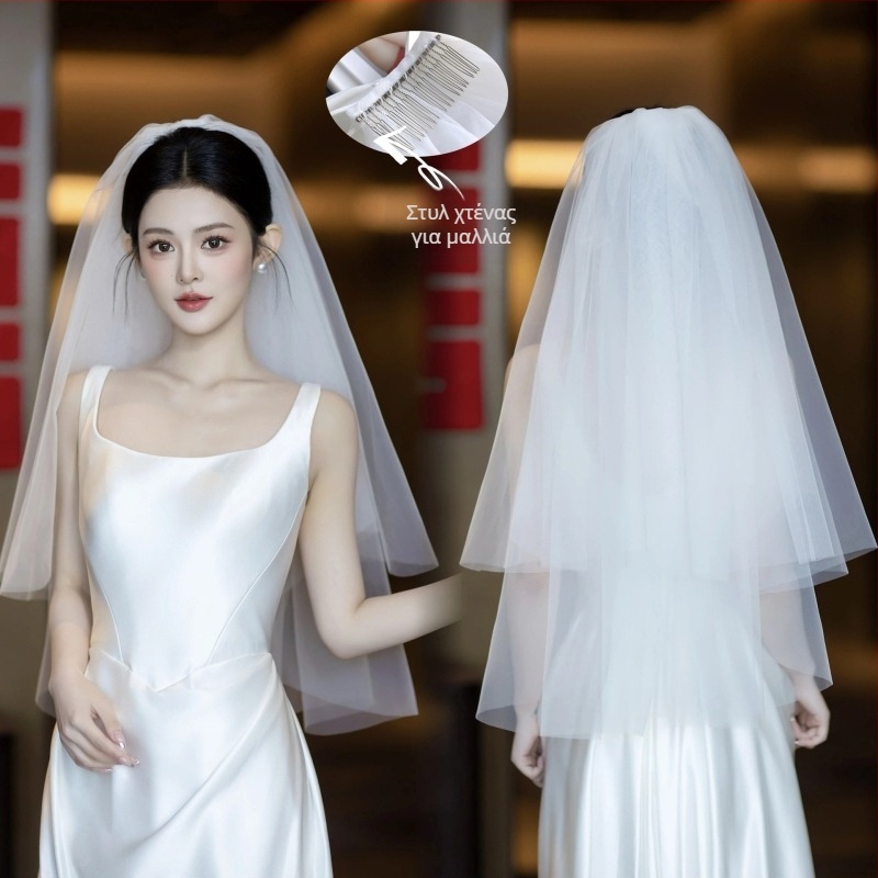 Δικτυωτό νυφικό πέπλο για το κεφάλι, απλός γυναικείος σχεδιασμός, διπλό στρώμα, με σχήμα φιόγγου