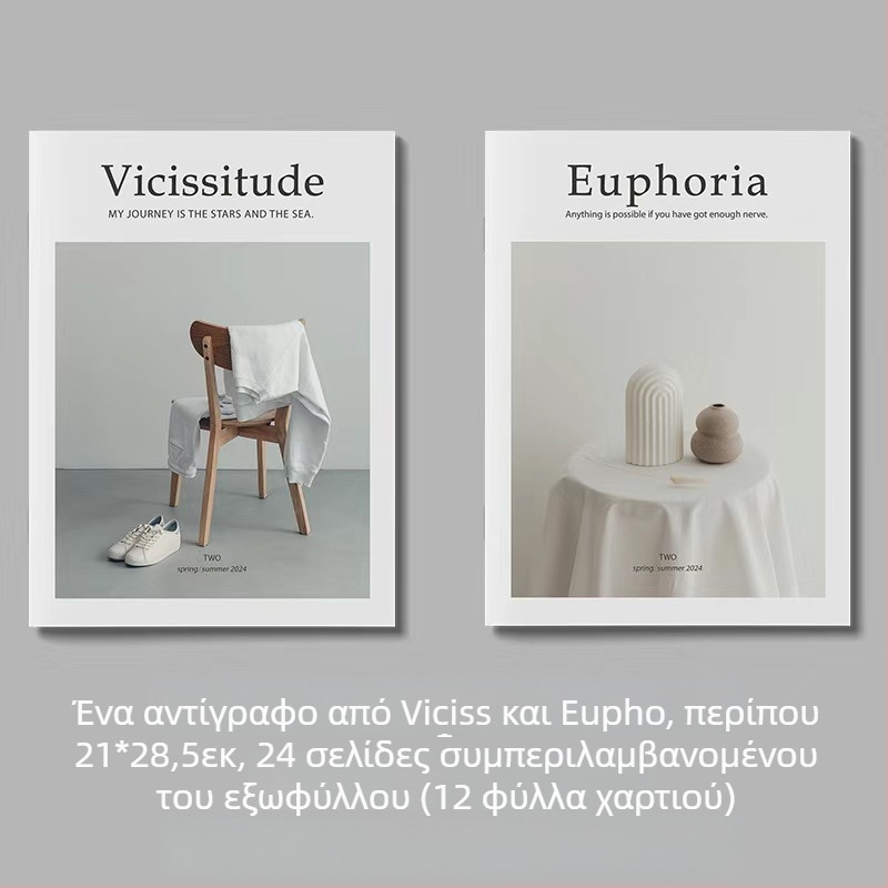 Φόντο φωτογράφισης για γιορτές με διακοσμητικά αξεσουάρ; υλικό: Default item; κατάλληλο για εορταστικές διακοσμήσεις