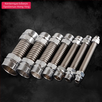 Ανοξείδωτος γοφρωμένος σωλήνας με άκρα από σίδερο για κεντρικό κλιματισμό — ονομασική πίεση 1,6, θερμοκρασία λειτουργίας 120°C, μοντέλο Iron-head γοφρωμένος σωλήνας