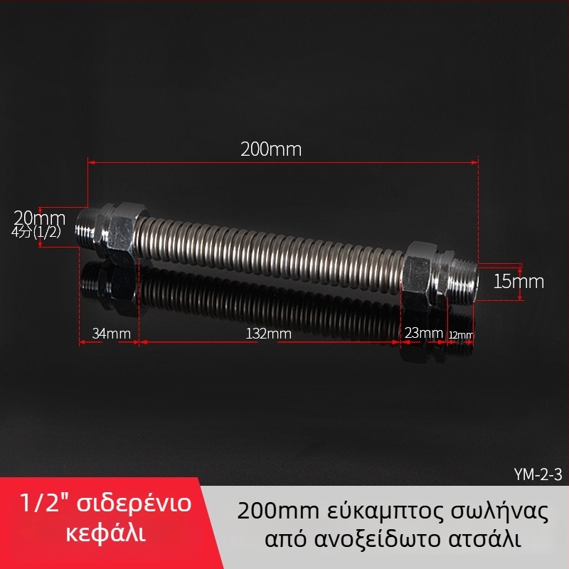 Ανοξείδωτος γοφρωμένος σωλήνας με άκρα από σίδερο για κεντρικό κλιματισμό — ονομασική πίεση 1,6, θερμοκρασία λειτουργίας 120°C, μοντέλο Iron-head γοφρωμένος σωλήνας