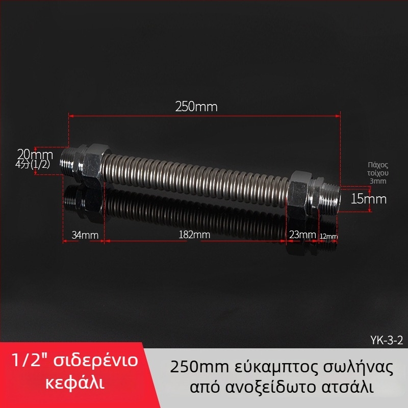 Ανοξείδωτος γοφρωμένος σωλήνας με άκρα από σίδερο για κεντρικό κλιματισμό — ονομασική πίεση 1,6, θερμοκρασία λειτουργίας 120°C, μοντέλο Iron-head γοφρωμένος σωλήνας