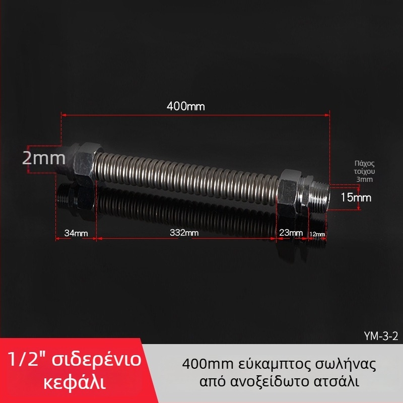 Ανοξείδωτος γοφρωμένος σωλήνας με άκρα από σίδερο για κεντρικό κλιματισμό — ονομασική πίεση 1,6, θερμοκρασία λειτουργίας 120°C, μοντέλο Iron-head γοφρωμένος σωλήνας