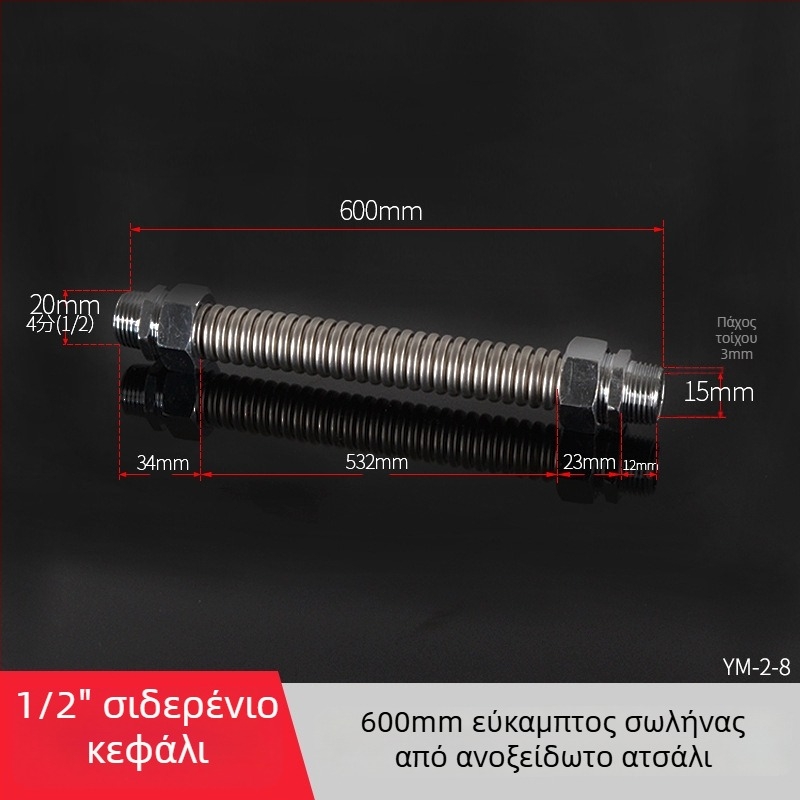 Ανοξείδωτος γοφρωμένος σωλήνας με άκρα από σίδερο για κεντρικό κλιματισμό — ονομασική πίεση 1,6, θερμοκρασία λειτουργίας 120°C, μοντέλο Iron-head γοφρωμένος σωλήνας