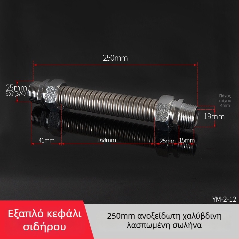 Ανοξείδωτος γοφρωμένος σωλήνας με άκρα από σίδερο για κεντρικό κλιματισμό — ονομασική πίεση 1,6, θερμοκρασία λειτουργίας 120°C, μοντέλο Iron-head γοφρωμένος σωλήνας