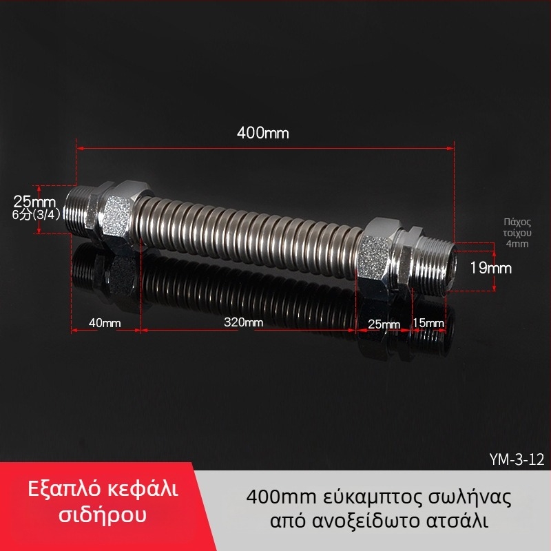 Ανοξείδωτος γοφρωμένος σωλήνας με άκρα από σίδερο για κεντρικό κλιματισμό — ονομασική πίεση 1,6, θερμοκρασία λειτουργίας 120°C, μοντέλο Iron-head γοφρωμένος σωλήνας