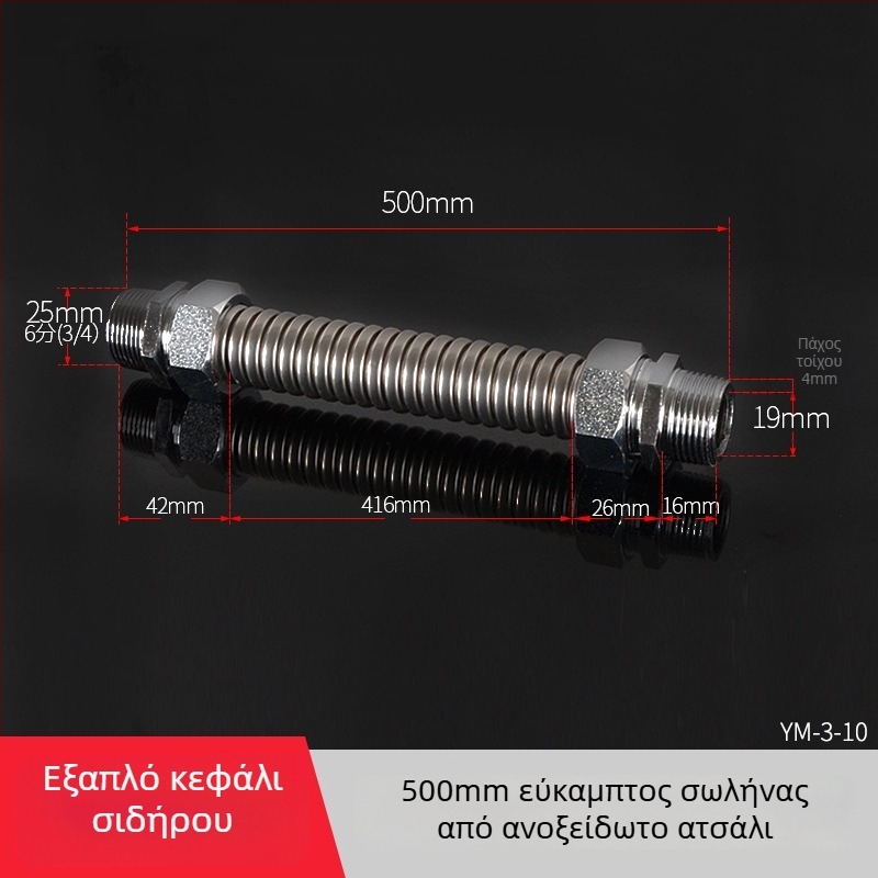 Ανοξείδωτος γοφρωμένος σωλήνας με άκρα από σίδερο για κεντρικό κλιματισμό — ονομασική πίεση 1,6, θερμοκρασία λειτουργίας 120°C, μοντέλο Iron-head γοφρωμένος σωλήνας