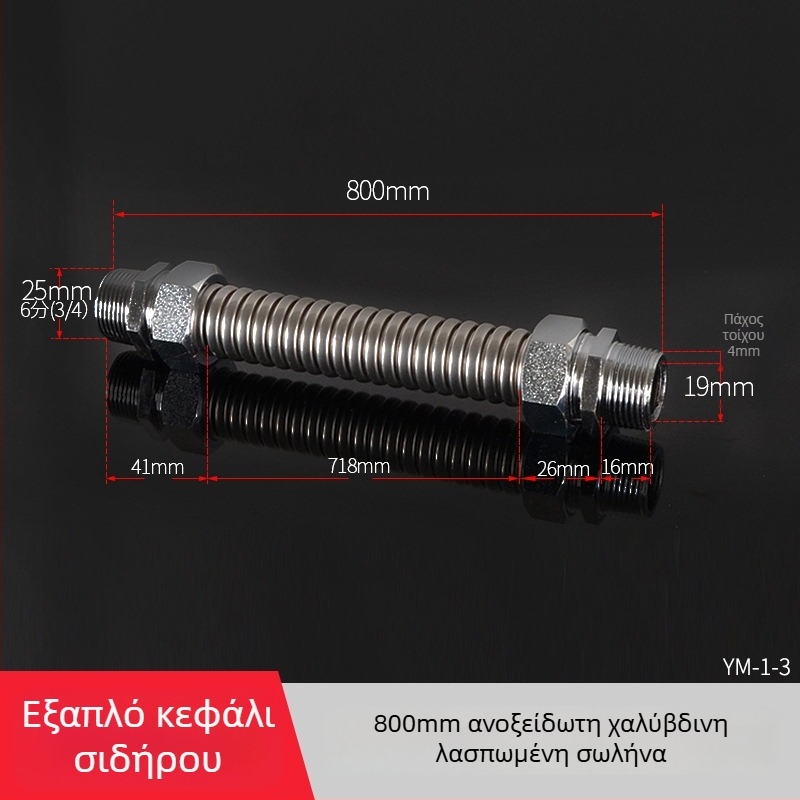 Ανοξείδωτος γοφρωμένος σωλήνας με άκρα από σίδερο για κεντρικό κλιματισμό — ονομασική πίεση 1,6, θερμοκρασία λειτουργίας 120°C, μοντέλο Iron-head γοφρωμένος σωλήνας