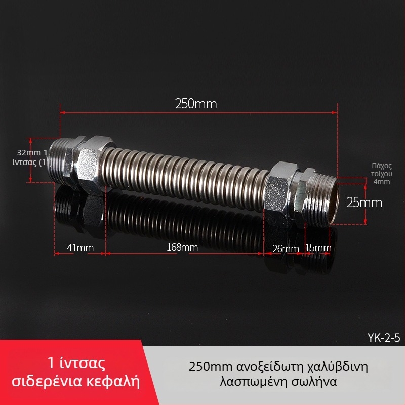 Ανοξείδωτος γοφρωμένος σωλήνας με άκρα από σίδερο για κεντρικό κλιματισμό — ονομασική πίεση 1,6, θερμοκρασία λειτουργίας 120°C, μοντέλο Iron-head γοφρωμένος σωλήνας