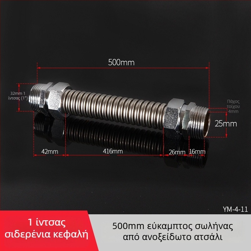 Ανοξείδωτος γοφρωμένος σωλήνας με άκρα από σίδερο για κεντρικό κλιματισμό — ονομασική πίεση 1,6, θερμοκρασία λειτουργίας 120°C, μοντέλο Iron-head γοφρωμένος σωλήνας