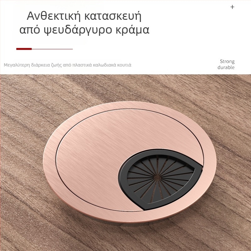 Καλύπτης οπής καλωδίων γραφείου – κράμα ψευδαργύρου, μοντέλο 006, Tai Yanchen, για γραφείο και υπολογιστή, στυλ Νέο κινεζικό